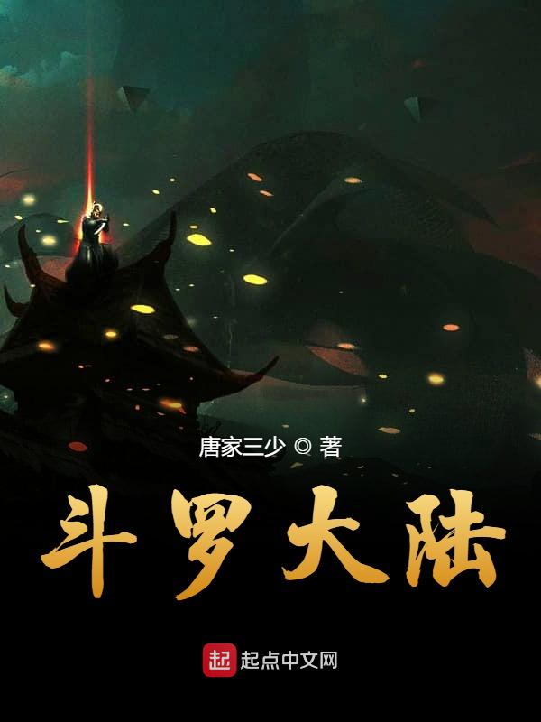 吹箫舔精