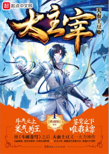 偷拍